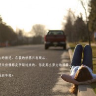118图库开奖结果直播118